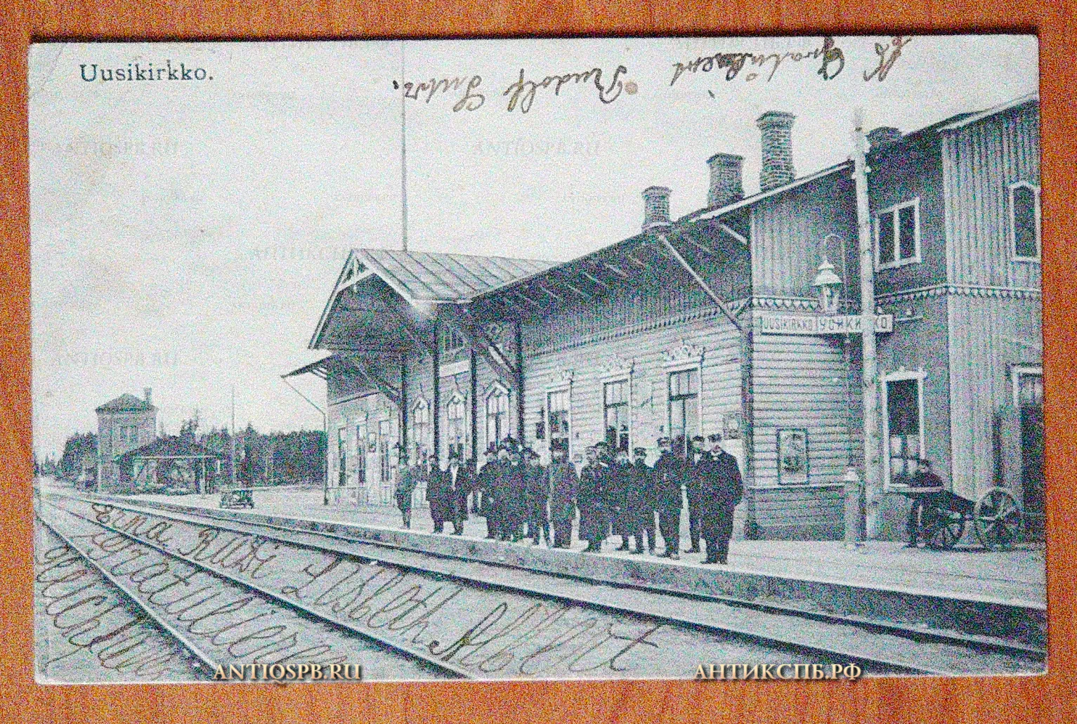Открытка старинная "Uusikirkko". Suomi Финляндия Поляны Уусикиркко. Нач. ХХ века. №5720